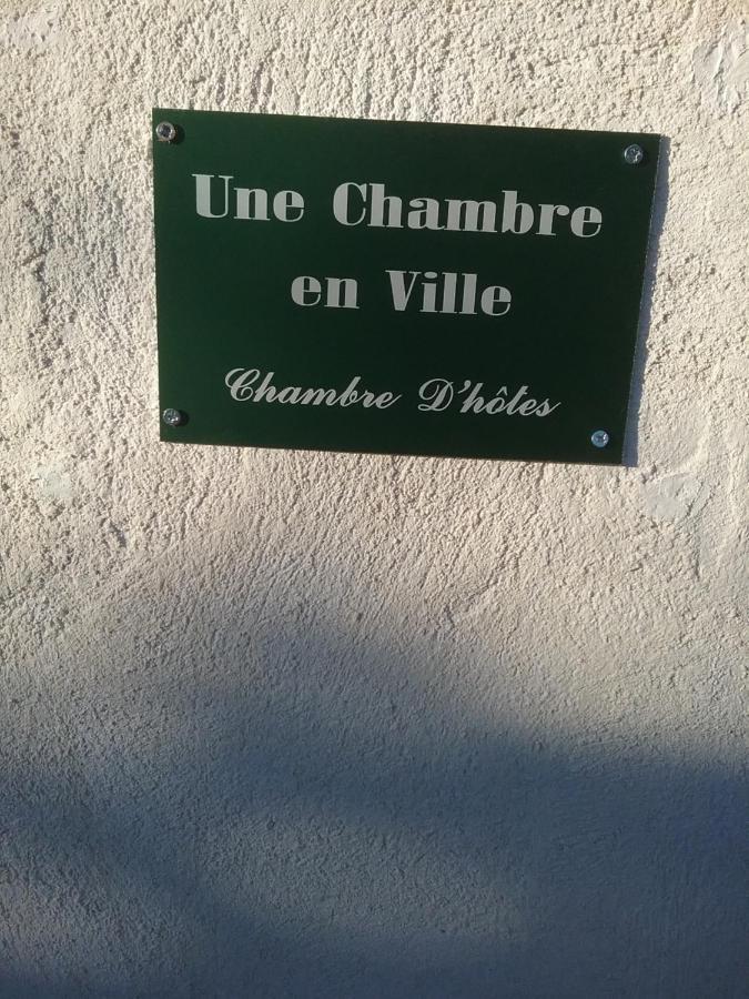 Une Chambre En Ville 索格岛 外观 照片
